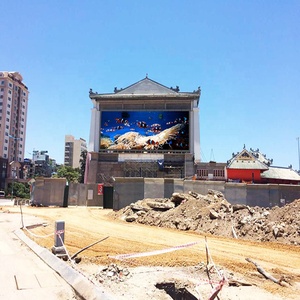 Ultra-ánh sáng độ phân giải cao ngoài trời dẫn biển quảng cáo Bảng điều chỉnh màn hình - Product Image 4