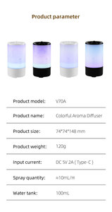 Hạt gỗ di động gradient đầy màu sắc Mini bảng ánh sáng khuếch tán, tinh dầu hương thơm Xe Sương Mù tạo độ ẩm - Product Image 4