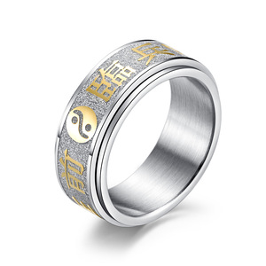 Anillo Giratorio con Mantra de Nueve Caracteres de Estilo Chino con Símbolo de Tai Chi, Joyería Unisex para Regalo - Product Image 1