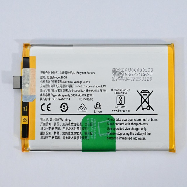 OEM B-G7 Rechargeable 5000mAh Li-Polymer Battery for Vivo Z5x 2020 Y17 Y12 Y11 Y15 Mobile Phones Products in Stock