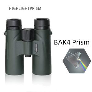 <span class=keywords><strong>Jumelles</strong></span> de randonnée au meilleur prix <span class=keywords><strong>jumelles</strong></span> longue portée haute définition légères et étanches <span class=keywords><strong>10X42</strong></span> - Product Image 6