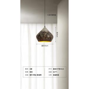 Lámpara Colgante de Hierro Forjado Estilo Wabi-Sabi para Mesa de Comedor, Barra de Bar Retro Americana Original, Iluminación Personalizada para Alojamientos - Product Image 6