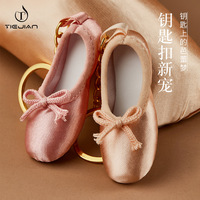TJ676 Mini pointe chaussure porte-clés filles femmes ballet chaussure porte-clés point chaussure pédant décoration pour danseuse ballerine sac à dos