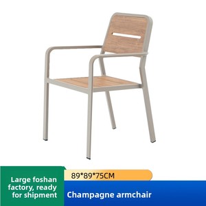 Set Moderno di Tavolo e Sedie da Esterno Impermeabile e Resistente al Sole per Giardino e Cortile in Plastica e Legno 2 Posti Senyi Intelligence RU-01 - Product Image 5