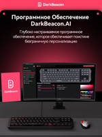 Flux 87 Mechanical Black Russian Layout Wired 80% Hall Effect Magnetic Switch Keyboard Gasket RGB 8000Hz Rapid Trigger AI