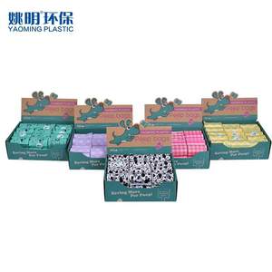 Private Label Customization Luxury Reusable Eco Friendly Biodegradable Cartoon Simple Extra Thick Durable Waterproof Leak-Proof - Product Image 3