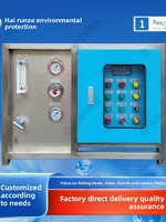 Petite machine de production d'eau marine portable, équipement de dessalement d'eau de mer par osmose inverse, traitement de l'eau saumâtre