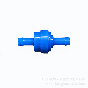Válvula de Retención de Plástico FcV1604Avdc-2, Estructura de Una Sola Membrana, para Agua, Aire, Oxígeno, Uso en Presión Atmosférica - Product Image 2