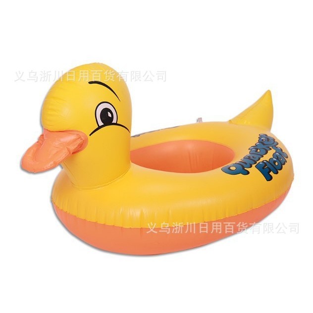 Patito Amarillo [con asa]