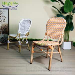 Happy Life <span class=keywords><strong>Paris</strong></span> Bistro Style Silla de comedor de ratán Marco de aluminio para todo clima Diseño moderno ligero para uso en dormitorio y <span class=keywords><strong>parque</strong></span> - Product Image 1