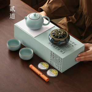 Service à thé culturel du Musée du Palais, cadeau en céramique exquis, cadeau d'affaires pour les clients et les événements d'entreprise - Product Image 2