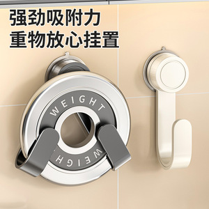 Pot Lid Rack Wall Mounted Rotating No Drill Suction Cup Kitchen Storage Rack For Cutting <b>Board</b> Chopping <b>Board</b> M Size Round Shape - Product Image 3