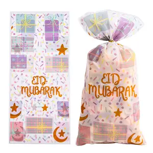 Подарочная сумка Islam Moon Star Op, сумка для конфет, мешок для мусульманских подарков Eid Mubarak