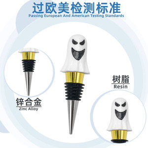 Ghost Wine Stoppers Dual Color Electroplated Plastic Sealing Bottle Stopper For Wine Whiskey Barware - Product Image 4
