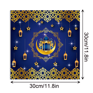 Huancai kertas Scrapbook pola Ramadan Mubarak kertas kerajinan DIY dua sisi untuk hadiah pembungkus foto Album perlengkapan pesta Lebaran - Product Image 3