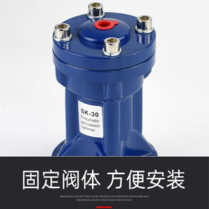 เครื่องมือลมแบบกระแทก Zhiguang Ruilang Air Hammer SK30 แรงดัน 0.3-0.7MPA พร้อมระบบปล่อยแบบ Hopper - Product Image 3