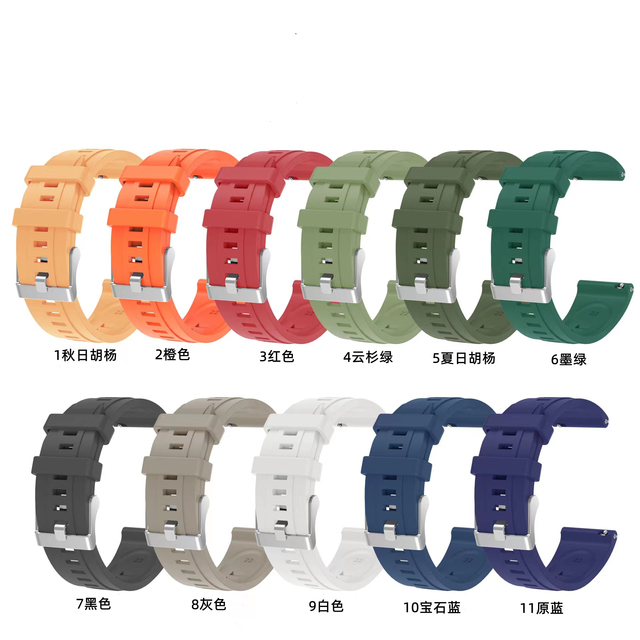 Silicone Strap for Huawei GT 4 Watch Smart Watch Bands with Silver Buckle 18mm 22mm Sizes
