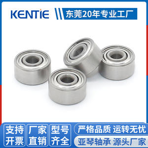 Rodamiento de Bolas de Ranura Profunda de Acero Inoxidable SR602XZZ 2.3*8*4mm, Alta Velocidad, Miniatura, para Motores Eléctricos, Precisión P5, C3 2RS - Product Image 3