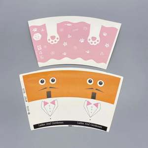 Vaso de Papel Desechable Personalizado para Bebidas Calientes/Frías, Café, Ensaladas y Fideos, Recubierto con Diseño Colorido - ¡Producto Popular! - Product Image 5