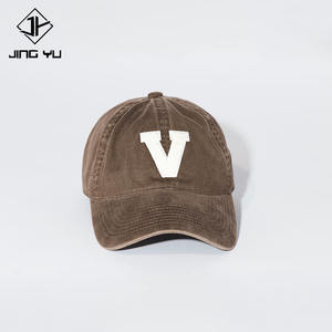 Casquette de baseball classique rétro brodée, douce et délavée, six panneaux, personnalisable, 100% coton, unisexe - Product Image 2