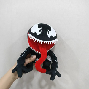 DOULUO Cross Border Nouveau Produit Film Venom the Last Dance Poupée Symbiotique avec Cheval Grenouille Poisson Jouets en Peluche - Product Image 2