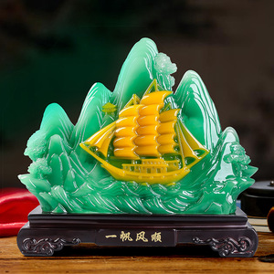 Smooth Sailing Imitation Jade Ornament Resin Sailboat Office <b>Desk</b> Decor Feng Shui Gift - Product Image 1