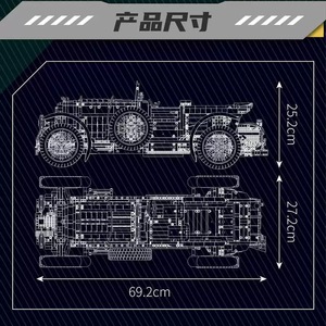 Yuxing Model King 13191 Binli Blower Classic Car Plastic <b>Building</b> <b>Block</b> Set 50 Pieces for Boys Age 14 up - Product Image 2