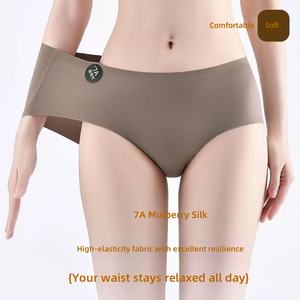 Braguitas de seda helada sin costuras para mujer, cintura media, ajuste invisible, realce de glúteos efecto melocotón, transpirables, finas y delgadas, venta al por mayor - Product Image 6