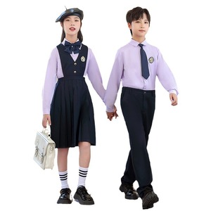 <span class=keywords><strong>Uniformes</strong></span> Scolaires En Vrac Pas Cher Modèles Commerce Coton Chemise À Manches Longues Uniforme Scolaire Anglais - Product Image 1