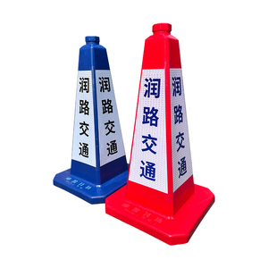 Cono de Tráfico Publicitario de 750 cm² con Nueva Tecnología, Disponible en Varios Colores, Impresión en Serigrafía y Adhesión de Película Compatibles - Product Image 6