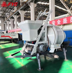 Máy trộn xi măng di động 5.5KW <span class=keywords><strong>jzc350</strong></span> và bơm sản phẩm công nghiệp Xây Dựng Mới với động cơ lõi cho loại tổng hợp - Product Image 2