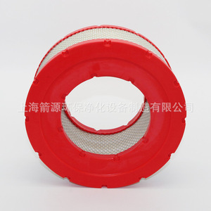 Filtre à air universel bidirectionnel en PU de remplacement pour compresseurs d'air Ingersoll Rand M55/75, modèle 39708466 - Product Image 4