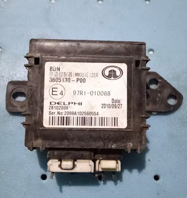 3605130-K00 Great Wall Hover Wingle A5 AUTO ECU ALARM