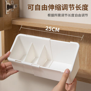 Extendable <b>Mirror</b> Cabinet Storage <b>Box</b> With Compartments For Cosmetics And Skincare Desktop Organizer PP Material - Product Image 3