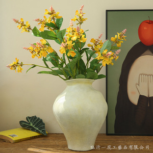 Arrangement floral artificiel Yihua en soie rose et violette pour la décoration de la maison, vase moderne pour le salon - Product Image 2