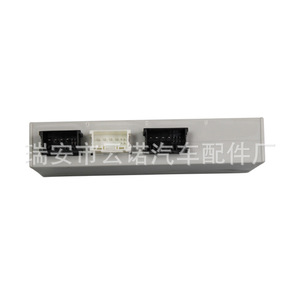 Bmw E70 E71 Tailgate <b>Control</b> <b>Module</b> 61357335274 For Replace Repair New <b>Electronic</b> <b>Control</b> Unit - Product Image 1