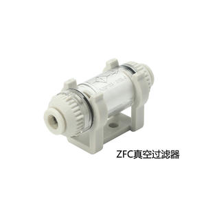 Générateur de vide multi-étages à économie d'énergie SMC ZH05DL06-06-06, vannes ZH05BS01-01 EV-10R pour machines pneumatiques, gaz pour diverses applications - Product Image 2