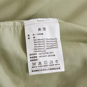 Sábanas Ajustables de Algodón al por Mayor con Bandas Elásticas, Fundas de Colchón No Ajustables para Camas Individuales, Dobles y King Size, 140/160/200cm - Product Image 5