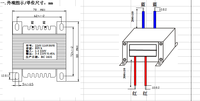 Transformateur carré tout cuivre 220V vers AC24V AC12V Alimentation LED Transformateur EI-66