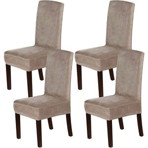 Thick Luxury Customized Dining Chair <b>Covers</b> Velvet Polyester <b>Stretch</b> Soft & Comfortable Custom Logo - Product Image 1