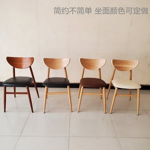 Retro Antique Iron Leather <b>Dining</b> <b>Chair</b>-Durable Commercial Furniture for Restaurants Hotels Farmhouse Park & Outdoor Use - Product Image 6