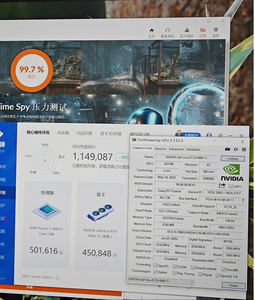 Tarjeta Gráfica para PC GPU Geforce RTX 4060Ti, RTX 4060 ti 8GB GDDR6 128 bits 8 Pines, Tarjeta Gráfica para Juegos - Product Image 6