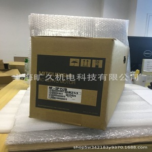 Moteur servo électromécanique Kuangjiu HF-SP152B 130 mm 220 V 1500 W fabriqué au Japon - Product Image 3