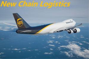 Vận Tải Hàng Không Trong Thâm Quyến Điều Lệ Chuyến Bay Đến Cảng Vận Chuyển Hàng Hó<span class=keywords><strong>a</strong></span> Giao Nhận Đại Lý Vận Chuyển Đến Mỹ/Mỹ - Product Image 5