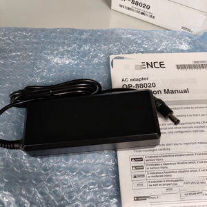 Adaptateur OP-88020 de transport aérien neuf - Product Image 2