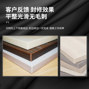 Woodworking Portable Sealing All-in-One Machine Small Home Decoration Qu Line Banding Machine Automatic Belt Breaking Desktop - Product Image 3