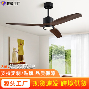 <b>Ceiling</b> <b>Fan</b> Light With Led Fixed Blade For Living Room 5 10 Sqm Zhongshan Lighting - Product Image 4