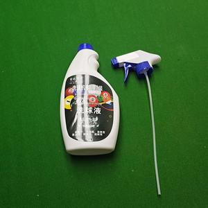 Líquido Limpiador de Bolas de Billar Doctor Ball Wash, Cera para Pulir y Limpiar Bolas de Billar, Hecho en China; Incluye Envío Gratuito - Product Image 2