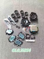 Système audio de voiture OEM Burmester, 13 haut-parleurs, ensemble complet de mise à niveau pour Mercedes Benz Classe C E GLC W205 W213, kit d'amplificateur de haut-parleurs de voiture