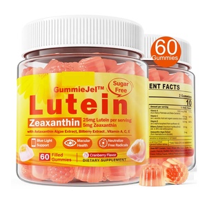 حلوى جومي خالية من السكر تحتوي على 25 ملغ من اللوتين والزياكسانثين، مكملات لصحة العين للبالغين - Product Image 1